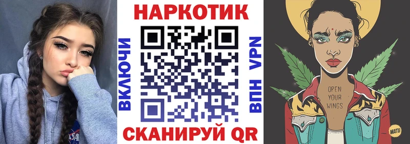 Хочу наркоту Киреевск COCAIN  Меф мяу мяу  Бошки Шишки 