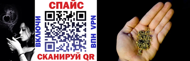 OMG как войти  где купить   Киреевск  Бутират Butirat 