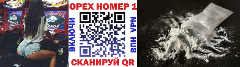маркетплейс клад Киреевск COCAIN 98% MEGA ссылки