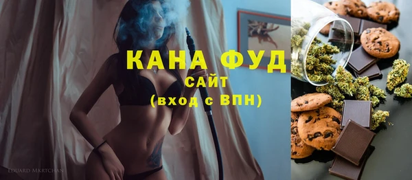 ГАЛЛЮЦИНОГЕННЫЕ ГРИБЫ Алзамай