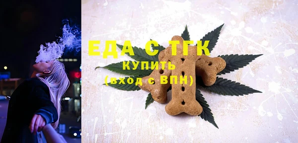 кокаин премиум Алексеевка