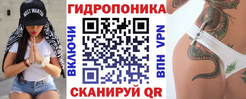 МАРИХУАНА конопля  магазин  наркотиков  Киреевск 
